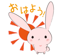 PinkyRabbit sticker #107831