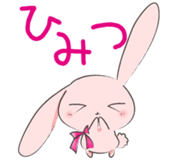 PinkyRabbit sticker #107832