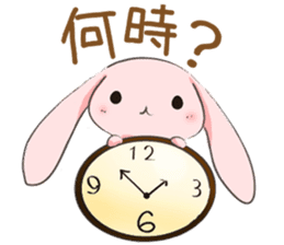 PinkyRabbit sticker #107834