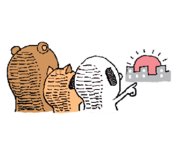 ANIMALO sticker #108044