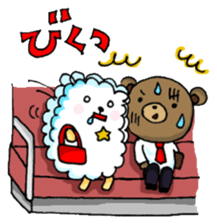 Sora and Sakura's Cheerful Days sticker #108198