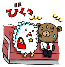 Sora and Sakura's Cheerful Days sticker #108198