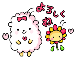 Sora and Sakura's Cheerful Days sticker #108199