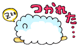 Sora and Sakura's Cheerful Days sticker #108215