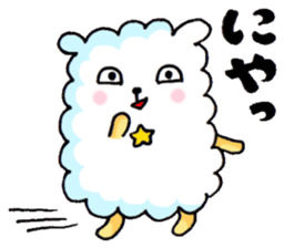 Sora and Sakura's Cheerful Days sticker #108227