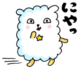 Sora and Sakura's Cheerful Days sticker #108227