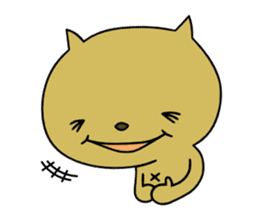 Relaxedly cat sticker #108246