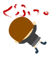 Student Marron chan sticker #108294