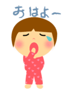 Student Marron chan sticker #108296