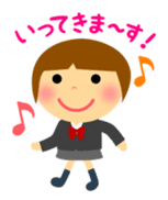 Student Marron chan sticker #108297