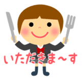 Student Marron chan sticker #108302