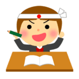 Student Marron chan sticker #108304