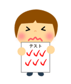 Student Marron chan sticker #108308