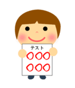 Student Marron chan sticker #108309