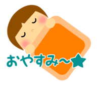 Student Marron chan sticker #108315