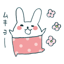 My rabbit sticker #108409