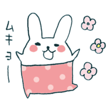 My rabbit sticker #108409