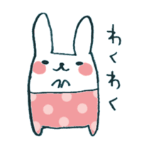 My rabbit sticker #108415