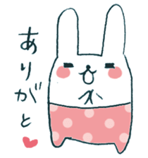 My rabbit sticker #108426