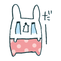 My rabbit sticker #108428