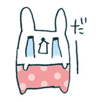 My rabbit sticker #108428