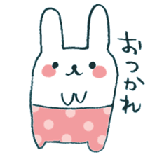 My rabbit sticker #108431