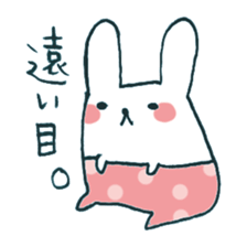 My rabbit sticker #108435