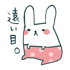 My rabbit sticker #108435