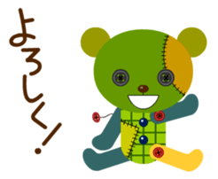 THE RISAIKUMA sticker #108598