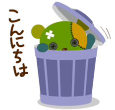 THE RISAIKUMA sticker #108603