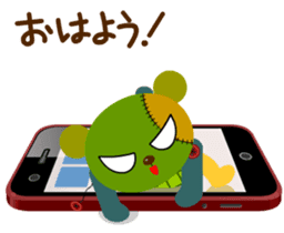 THE RISAIKUMA sticker #108604