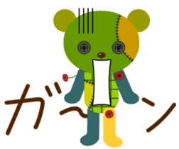 THE RISAIKUMA sticker #108609