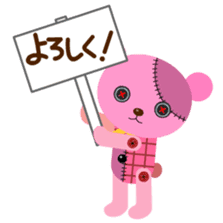 THE RISAIKUMA sticker #108613