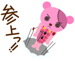 THE RISAIKUMA sticker #108616