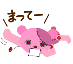 THE RISAIKUMA sticker #108623