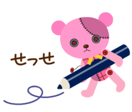 THE RISAIKUMA sticker #108627