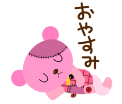 THE RISAIKUMA sticker #108628