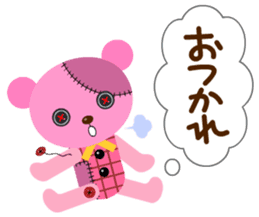 THE RISAIKUMA sticker #108630