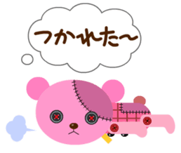 THE RISAIKUMA sticker #108631