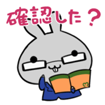 New employee, Shirai Nanato [vol.1] sticker #108657