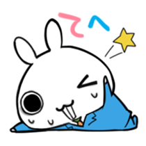 New employee, Shirai Nanato [vol.1] sticker #108658