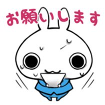 New employee, Shirai Nanato [vol.1] sticker #108669