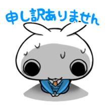 New employee, Shirai Nanato [vol.1] sticker #108670