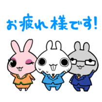 New employee, Shirai Nanato [vol.1] sticker #108675