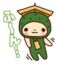 sakazukin sticker #108847