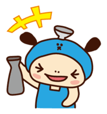 sakazukin sticker #108851