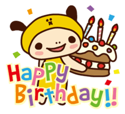 sakazukin sticker #108855