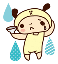 sakazukin sticker #108857