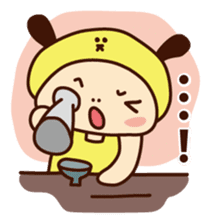 sakazukin sticker #108863