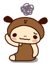 sakazukin sticker #108866